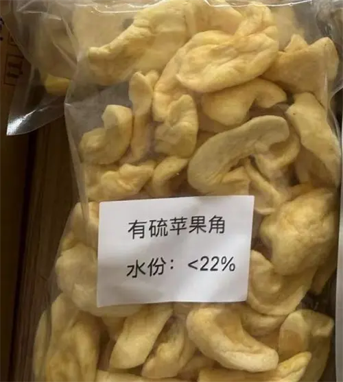 Dried Apples (2).png