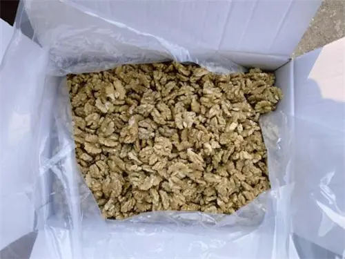 Here is a very healthy snack for you: “walnut kernels”