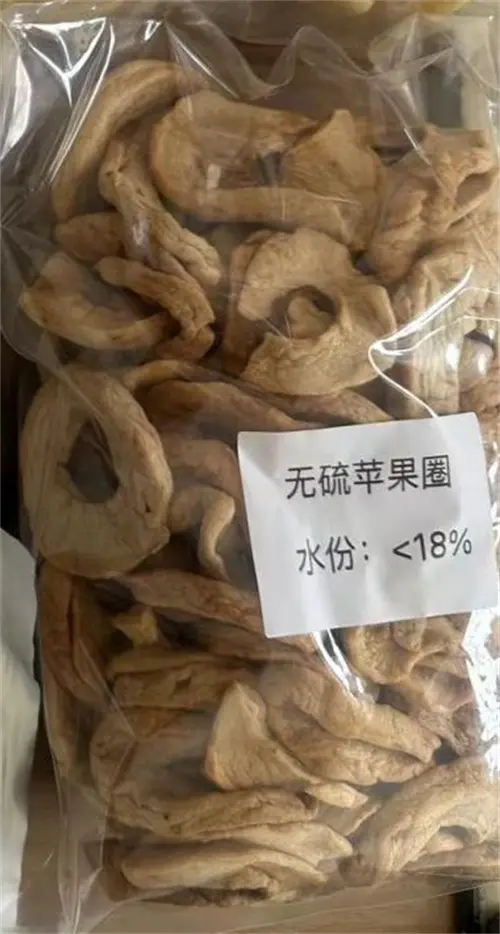 Dried Apples (3).png